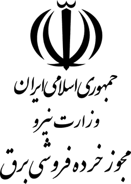 parvane image